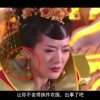 word怎么把图片底色设置成透明色