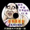 六盒宝典图库图片高清大图大全